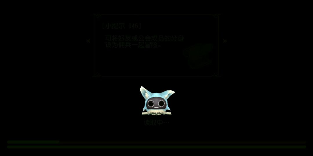 video-2030877