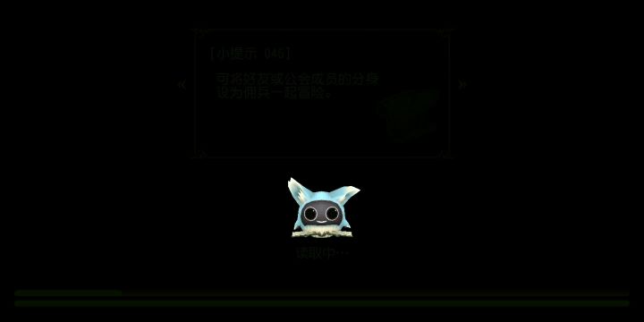 近威终结阴间整活截图