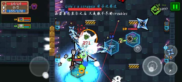 狂战二技能+幻影法杖=多子多福截图