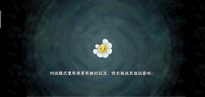 论新版五阶原豌到底有多强截图