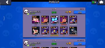 【荒野乱斗矿星攻略组】【我有一招从天而降的棍法，你可曾挨过？】——棒球少女比比