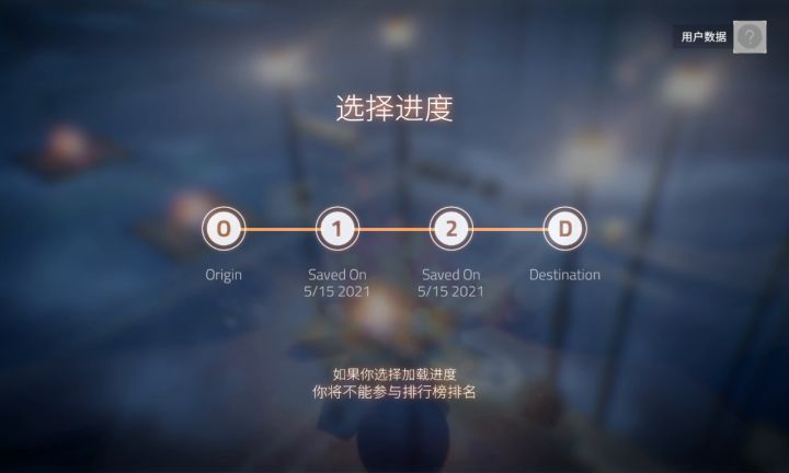 菜鸡玩家第10关(easy)实机演示截图