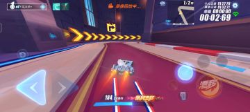 c行者跑法之月光之城1.27.0