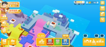 8-15尼多王尼多后打法