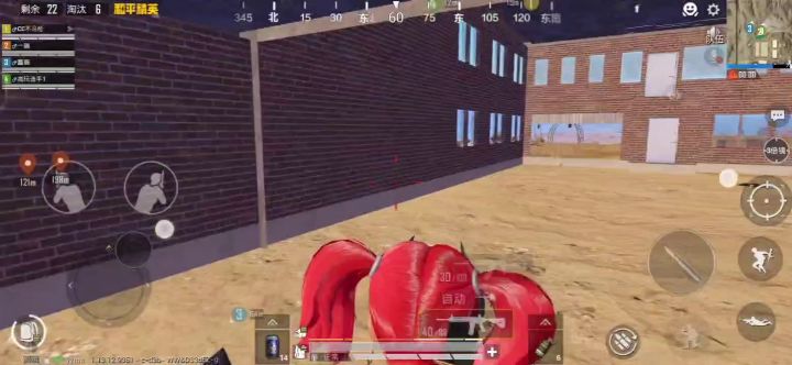 ????更新后沙漠有些房子怎么是这样的????截图