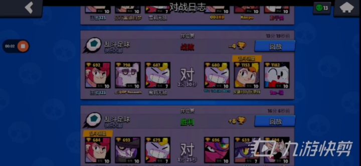 这什么破系统?截图