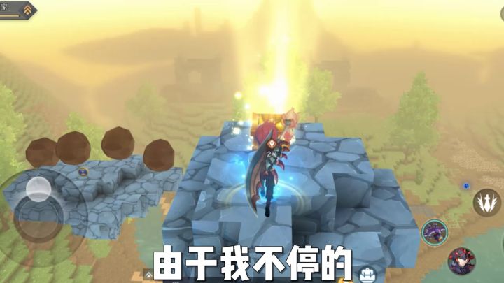 【神角趣味探秘】宝箱怪截图