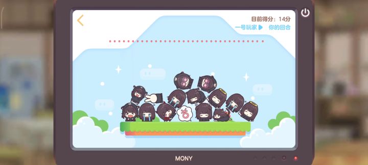 @官方  胡桃作弊！截图