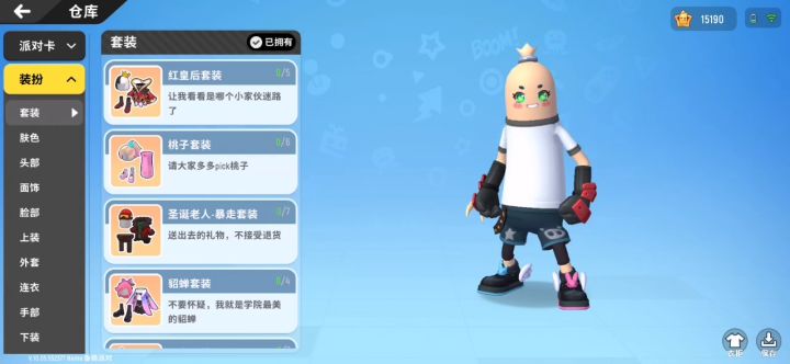 没有标题截图