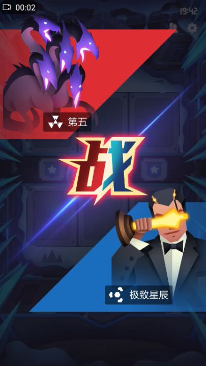 卡组推荐：白紫邦（可以锤爆苗岛哦）截图