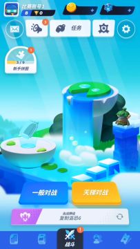 八强名单出炉，【sola VS 休伯利安号】首场赛况回顾！ 3