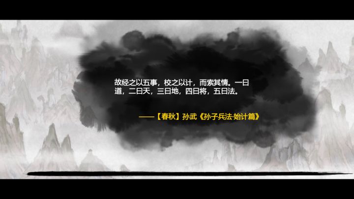 技能甩甩甩（看战损）截图