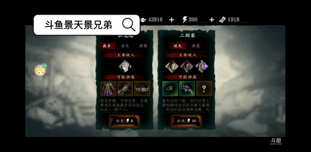video-1906575