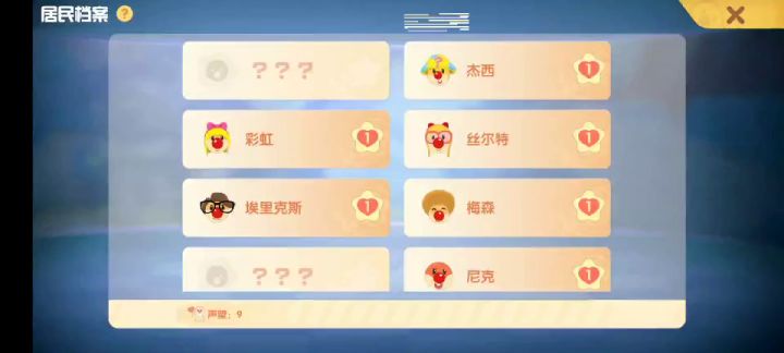 一直出现闪屏怎么个情况？截图