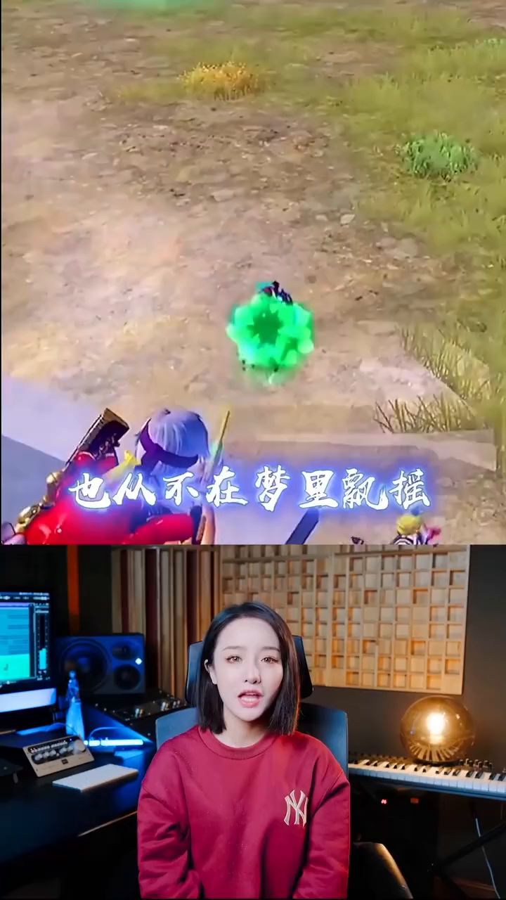 《白月光朱砂痣》配合高燃枪声卡点节奏大师再次上线,不点赞实在说不过去截图