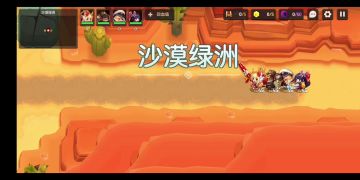 4-3全收集
