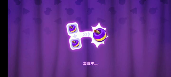 《梦幻家园》关卡1775截图