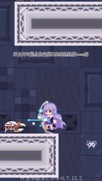 《新月纪元》地图逻辑优化【第334期】
