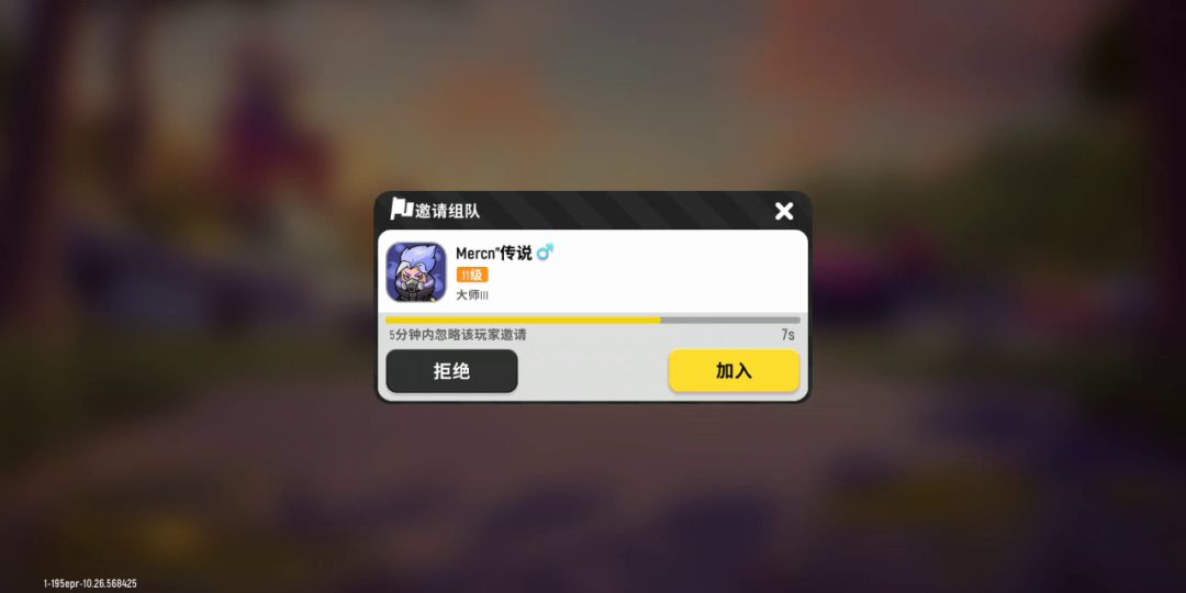 video-1759426
