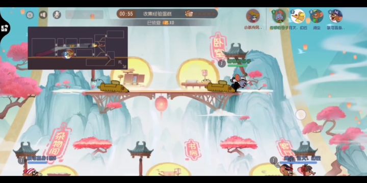 火箭位拿坡截图