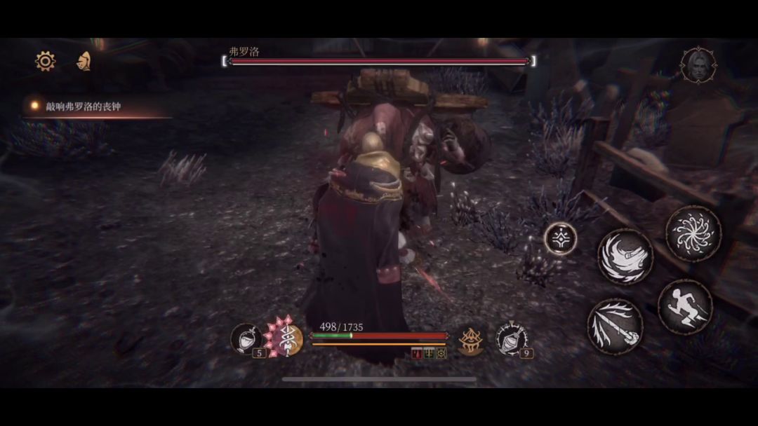 video-1574485