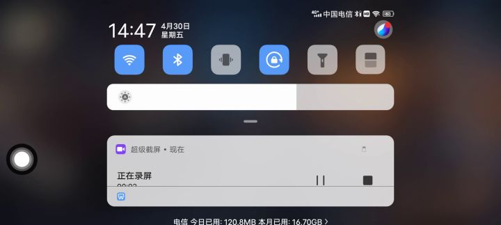 我还能进 就是只有我一个人截图