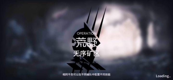 危机18截图