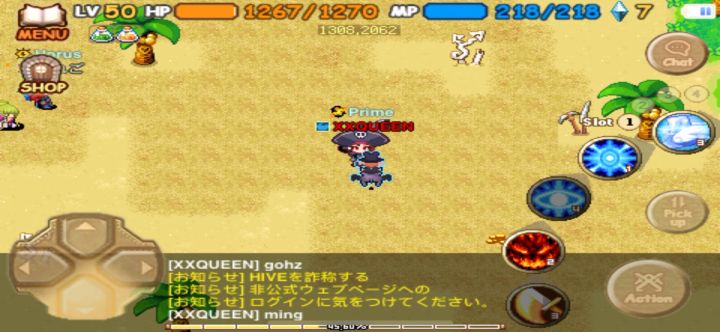 战士vs战士截图