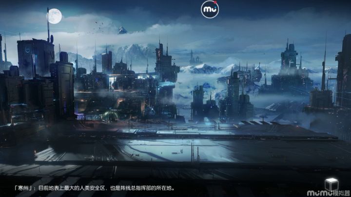【水歼灭九】毒!截图