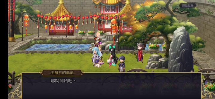 沙包打不破……我怕是玩了个假游戏截图