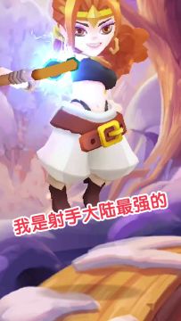 女人何苦为难女人