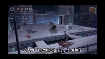 11章已更！带字幕！教你推汽车！极速完美通关攻略