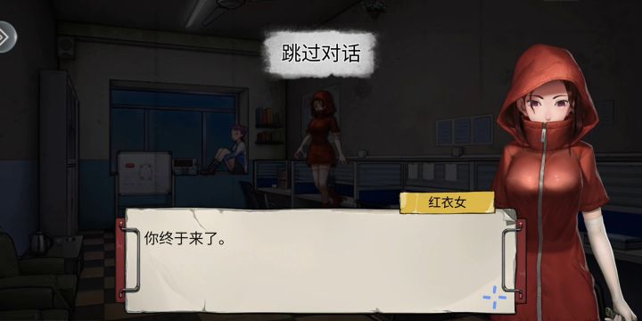 张菀柠(3)截图
