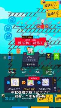 收到这样的专属图，你会感动吗？