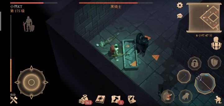 好神奇, 第一次遇见这种截图