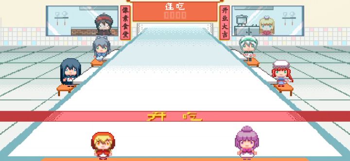 萌新弹得不大好,还请大佬多指点。截图