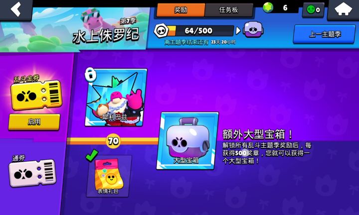 简面是简面截图