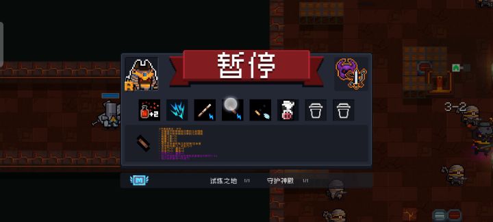刮痧视频勿看截图