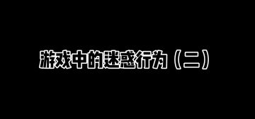 今晚八点，小扫扫直播连线大家，一起分享一下奇葩趣事