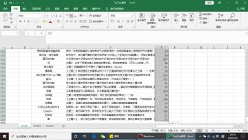 【已开奖】【福利活动】帅气鹿头在线发奖，邀你共度新春！ 2