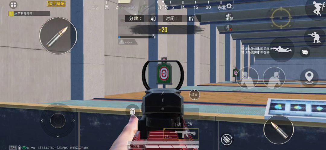 video-1756002