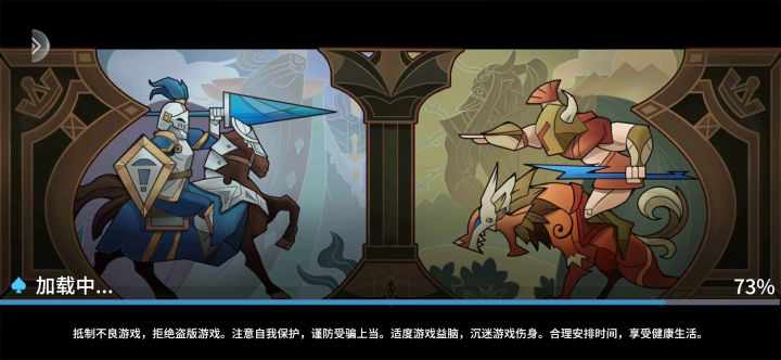这是一年来最好玩的游戏,没有之一截图