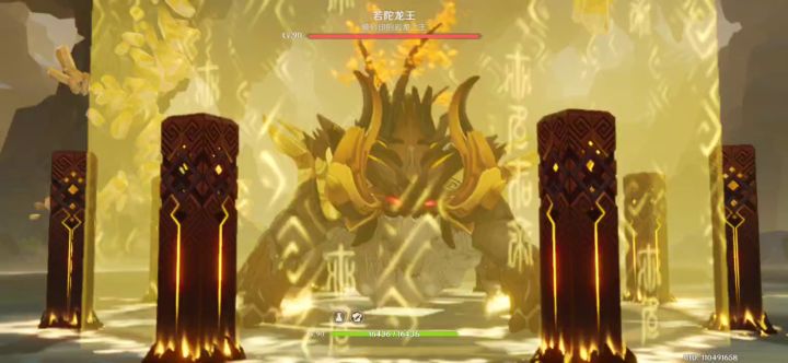 【无抽无氪】0命锻造武器猫猫vs满级雷火若陀龙王截图