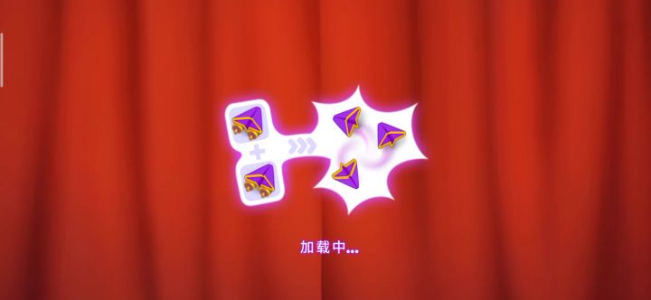 【梦幻家园】之主线关卡266截图