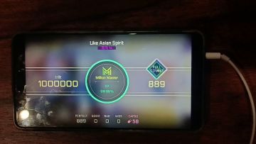 Like Asian Spirit CHAOS14 TP100