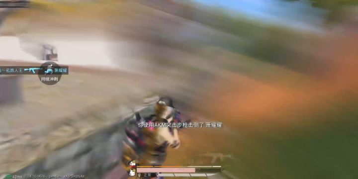 《寒暄》六指陀螺仪截图