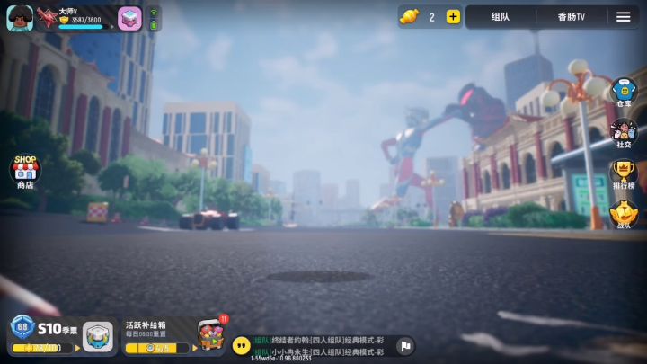 香肠派对果然没让我们失望，修复了真好截图