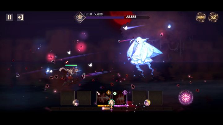 诺忒娜,经验关滴神!截图