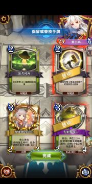 超平民化白绿一拳超人重榜推荐，手把手教你玩白绿