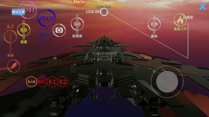 还行,还行截图